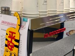 -Manner Coffee(深圳福田大中华店)