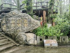 -三国赤壁古战场