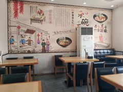 大堂-丰和轩餐厅(西四环南路辅路店)