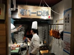 -顺承小院儿