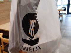 -魏家凉皮(博水商务大厦店)