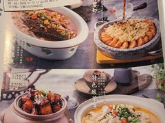 -小菜园新徽菜(常州武进吾悦店)