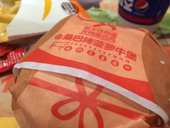 -汉堡王(北京三里屯购物中心)