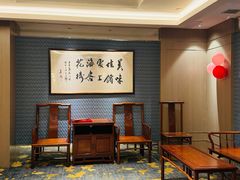 -杏花樓(福州路总店)