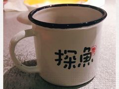 -探鱼·鲜青椒爽麻烤鱼(北京路天河城店)