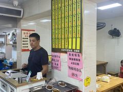 大堂-超爷叔面馆(西园店)