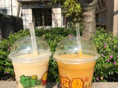 -马拉桑(内厝澳店)