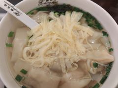 -熙盛源(滨湖万达店)