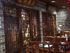-江南古镇(斗西路万致创意园店)