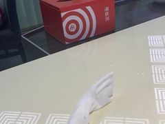 -海底捞(明洞店)