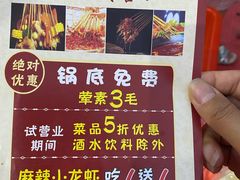 -万达广场(大明宫店)