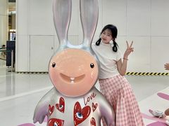 -皇城恒隆广场
