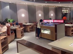 -蝎王府羊蝎子(西直门店)