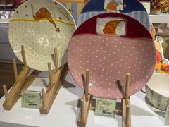 -city'super超·生活(国金中心商场店)