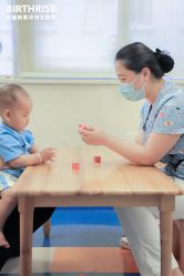 点击看大图 -杭州贝瑞斯美华妇儿医院·早孕·产检·儿科