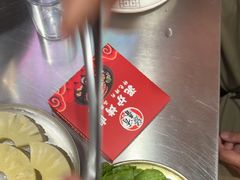 -燚青春东北泥炉烤肉(百合店)