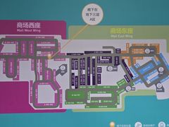 -凯德广场(西城店)