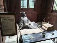 -白马涧龙池景区