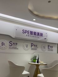 点击看大图 -广州美莱医疗美容医院
