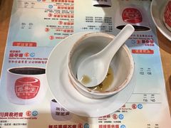 -恭和堂 龟苓膏(铜锣湾店)