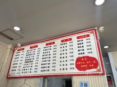 -仁飞面馆(柳市店)
