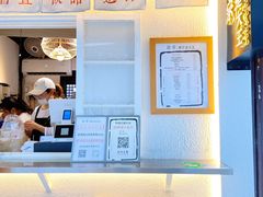 -眞宗·椰汁是大王(小娄巷店)