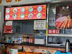-竹青胶东摔面(黄岛开发区店)