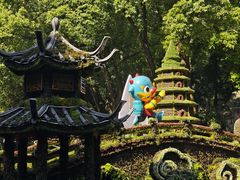 -忠山公园