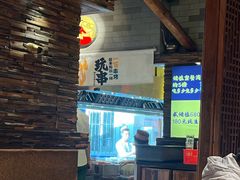 -有奴思烤肉·清真(正宁路店)