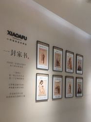 -小阿福儿童摄影(光谷时代广场店)