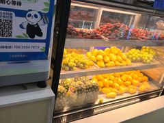 -茶百道(万达店)