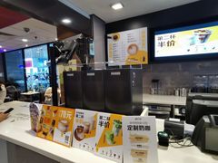 -麦当劳(未来城购物中心店)