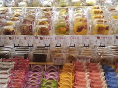 -唐饼家(龙之梦购物中心虹口店)