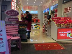 -舜华临武鸭·湖南零食特产(三王街店)