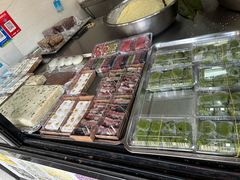 -昆艺糕团