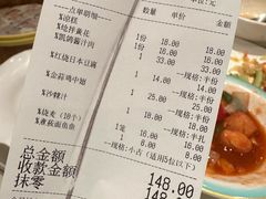 -凯鸽酒楼(大同振兴街店)