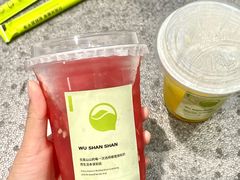 -吴山山·椰子酸奶(天河南店)