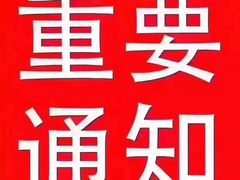 -皇冠幸福里动物奶油生日蛋糕(中山大道二中店)