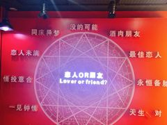 -华谊兄弟（长沙）电影小镇