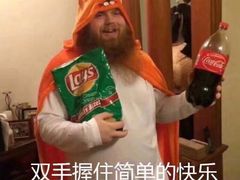 -杭州滨江宝龙城
