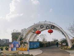 -江门古劳水乡旅游区