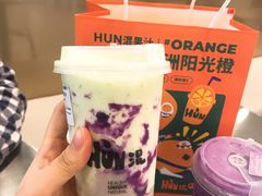 -混果汁(喜荟城店)