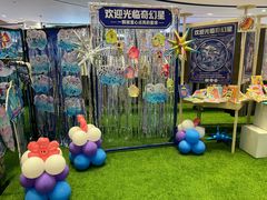-丽达购物中心(崂山店)