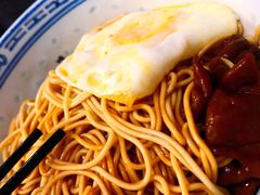 -好面道大肠面(中华路店)