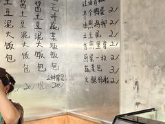 -O记东北砂锅麻辣烫