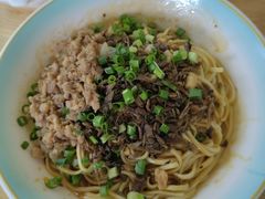 -川宜·胡二娃面馆(总店)