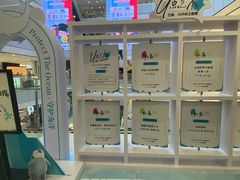 -凯德MALL(西直门店)