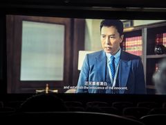 -浙影时代影城·宁波东门银泰店(原宁波时代电影大世界)