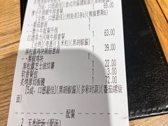 -豪客来牛排(人民东路店)