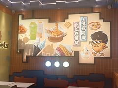 -One Bagel·一个贝果(凯德mall大峡谷店)